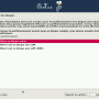 install04-partitionner1.png